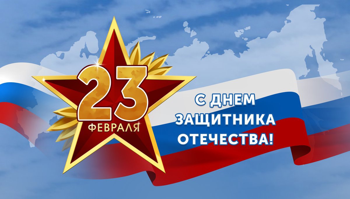 23